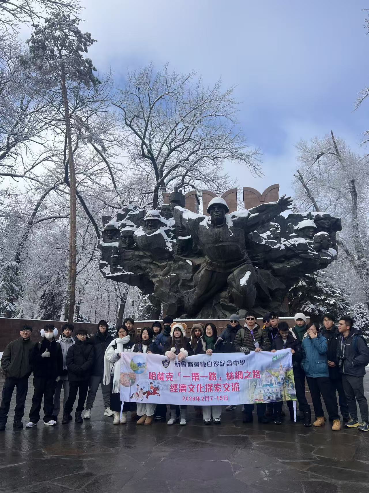 1775042813765517.jpg 微信图片_20260401161407_111_8.jpg